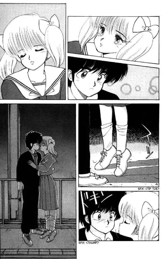 Kimagure Orange Road Chapter 106 17